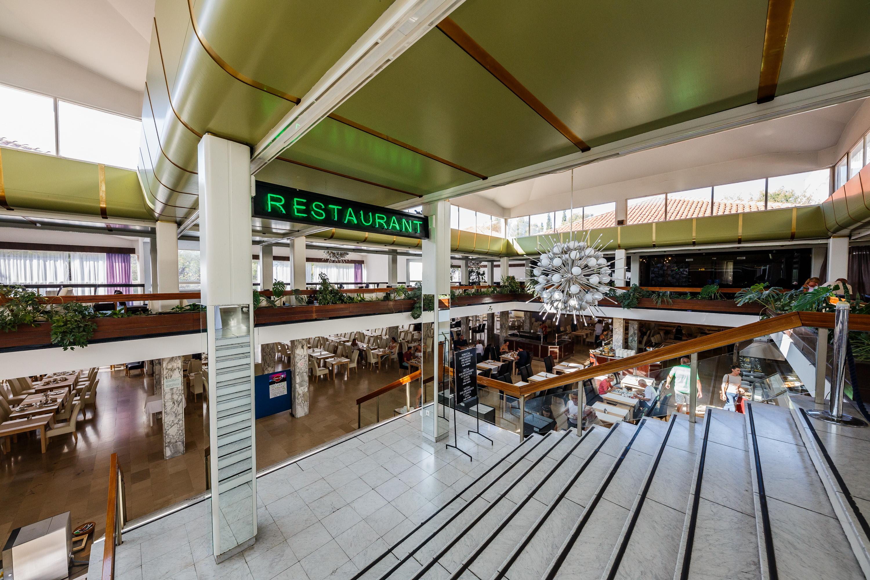 Hotel Medena Seget Donji Restaurant photo
